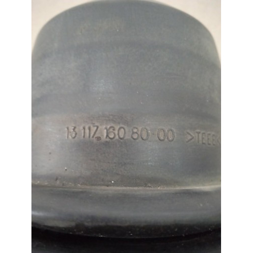 Пильник переднього амортизатора Fiat Scudo 2004-2006 1311716080